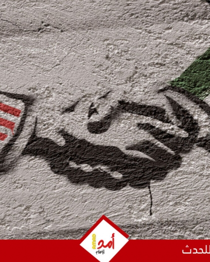 أكسيوس: خطة أمريكية للتفاوض مع إيران تتضمن الالتزام بستة شروط