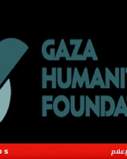 أمريكا تتوسط بين إسرائيل والأمم المتحدة حول أشطة مؤسسة غزة الإنسانية