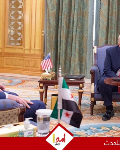 ترامب يوقع أمرا تنفيذيا برفع العقوبات عن سوريا: لدعم الاستقرار.. والشيباني يرحب