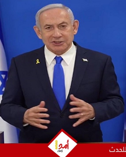 نتنياهو يصدر "تعليمات" بتوسيع المنطقة الأمنية العازلة في جنوب لبنان