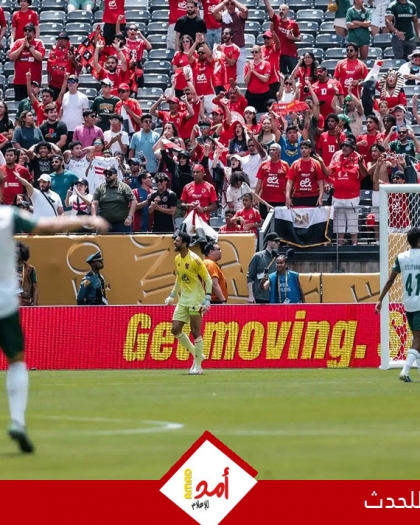 سيطرة برازيلية على دور المجموعات بكأس العالم للأندية - تفاصيل