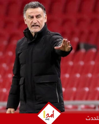 الفرنسي كريستوف جالتييه مديرا فنيا لـ نيوم السعودي لموسمين