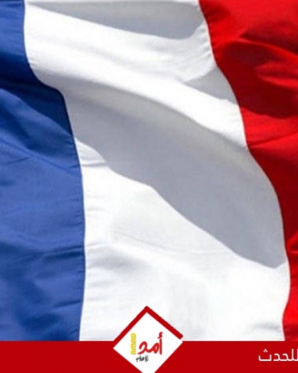 مشروع قانون جديد "لمواجهة الإسلام السياسي" في فرنسا