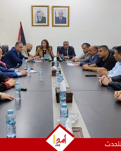 وزيرة العمل تقوم بزيارة لمحافظة قلقيلية لمتابعة تحديات قطاع العمل وتعزيز صمود العمال