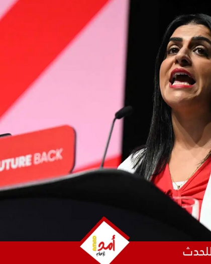 من هي شعبانة محمود.. أول مسلمة تتولى حقيبة الداخلية البريطانية؟!