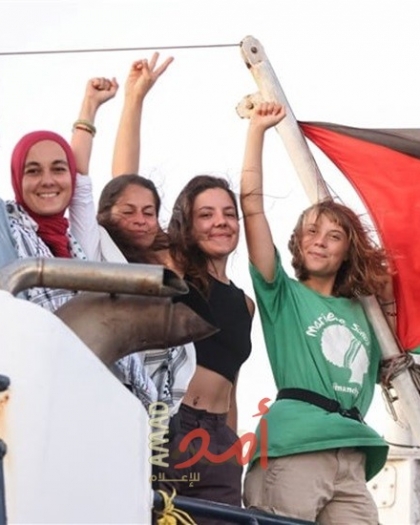 ناشطون في "أسطول الصمود": إسرائيل عاملتنا مثل "الحيوانات"