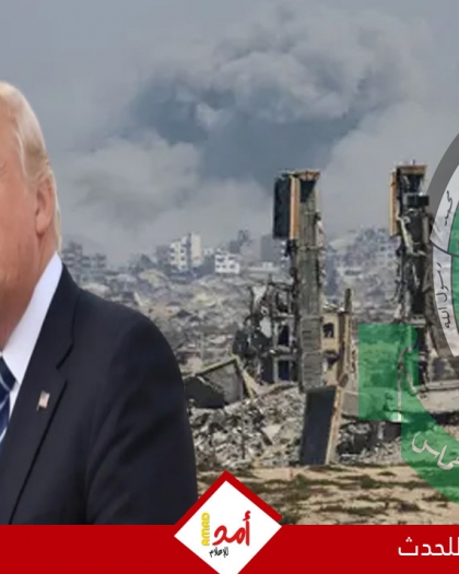 نتنياهو: نستعد للمرحلة الثانية من خطة ترامب بعد استعادة جثة آخر رهينة من غزة