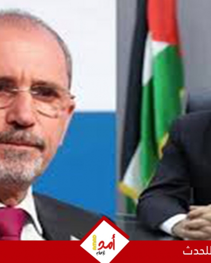 الصفدي والشيخ: مستقبل قطاع غزة يجب أن يستند على وحدته مع الضفة الغربية