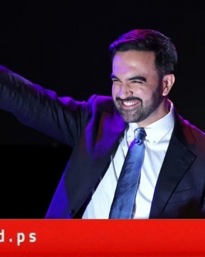 "تلغراف": ممداني سيطبق سياسات "أكثر راديكالية" من صادق خان