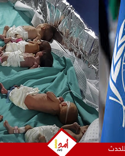 الشيخ يرحب ببيان دولي رافض لقرار دولة الاحتلال ضد المنظمات الإنسانية