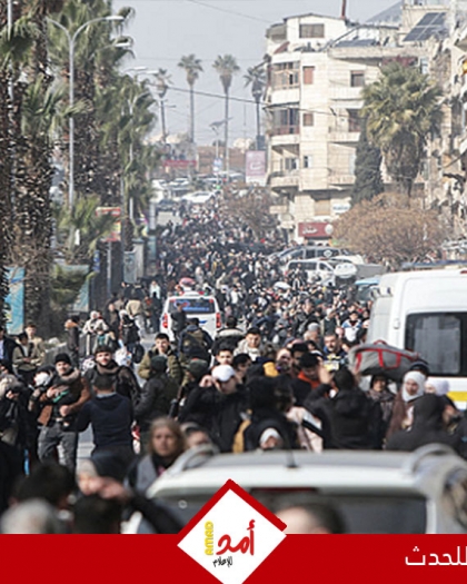 الجيش السوري يعلن وقف العمليات العسكرية في حيّ الشيخ مقصود بحلب