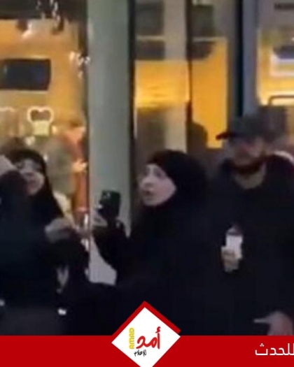 جدل واسع في هولندا بعد تداول مشاهد عنف الشرطة بحق نساء محجبات (فيديو)