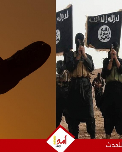 سنتكوم: كواليس أضخم عملية نقل لمعتقلي "داعش" من شمال شرق سوريا إلى بغداد