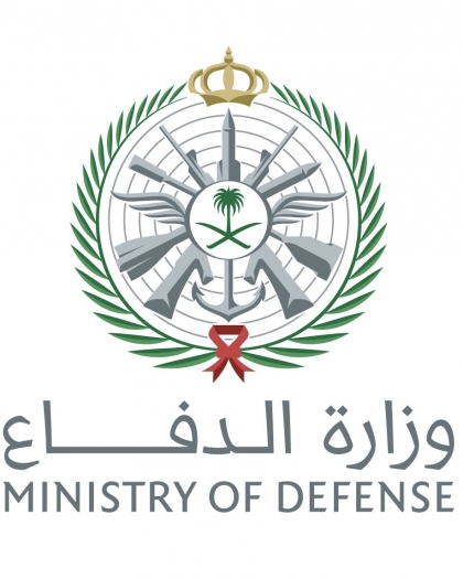 الدفاع السعودية تعلن اعتراض 3 مسيّرات في المنطقة الشرقية