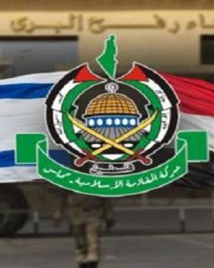 وصول وفدي إسرائيل وقطر إلى مصر لاستكمال "اتفاق غزة"