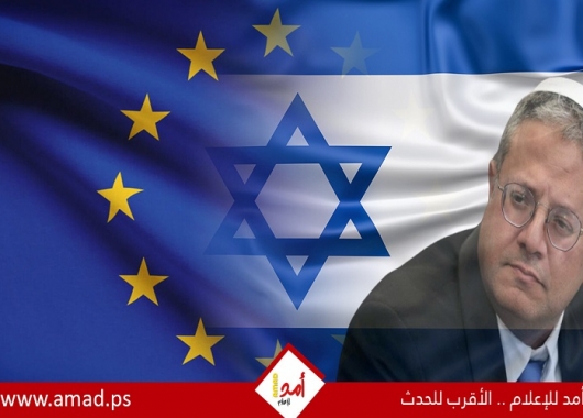 إسبانيا وسلوفينيا وأيرلندا طلبت مناقشة تعليق معاهدة شراكة الاتحاد الأوروبي وإسرائيل