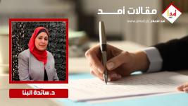 ‏لماذا يصمت أبو مازن أمام دعوات وحدة فتح؟! سؤال أكبر من حركة فتح… لأنه يتعلق بمستقبل فلسطين