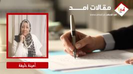تبرعات غزة.. أين ذهبت ملايين الدولارات؟