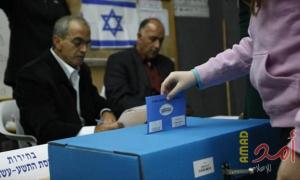 الانتخابات الإسرائيلية تدخل مرحلة جديدة.. نتنياهو يضغط على المعارضة وعباس يعيد رسم معادلة الائتلاف