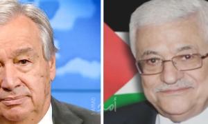 غوتيريش يأسف لرفض أمريكا منح مسؤولين فلسطينيين تأشيرات لحضور اجتماعات الجمعية العامة 
