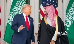 ترامب يحيل اتفاقية التعاون النووي السلمي مع السعودية إلى الكونغرس