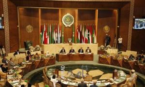 الجامعة العربية تدين افتتاح ناورو سفارتها في القدس المحتلة