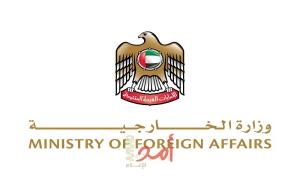 بعد تقرير هآرتس..الإمارات: جهودنا تتركّز على تعزيز الاستقرار الإقليمي وقناة مفتوحة مع إسرائيل