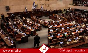 قراءة استطلاعية مغايرة ترسم خريطة الكنيست الإسرائيلي وتحسب سيناريوهات الائتلاف