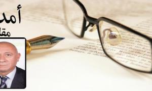 قراءة اولية في نتائج الإنتخابات الإسرائيلية - الملك فاز وسقط