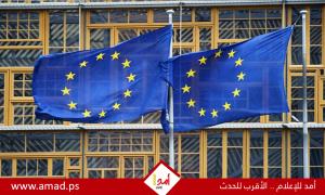 ف. تايمز: المفوضية تبدأ التحضير لحل الجهاز الدبلوماسي للاتحاد الأوروبي