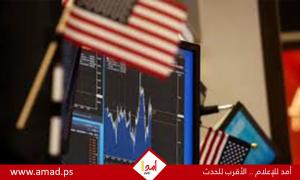  الاقتصاد الأمريكي: توقعات بتباطؤ النمو وارتفاع التضخم 