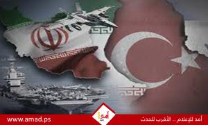 تركيا وحرب إيران: الهندسة العسكرية لردع مزدوج وتبلور «القطب الإقليمي الثالث»