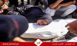 الصحة: ارتفاع ضحايا الحرب العدوانية على  قطاع غزة إلى 73,669 شهيداً