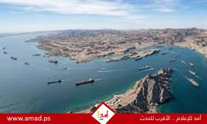 الحرس الثوري يعلن شروط إيران لفتح مضيق هرمز