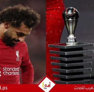 محمد صلاح ثالث أفضل هدافي الدوري الإنجليزي في القرن الـ21.. بالأرقام