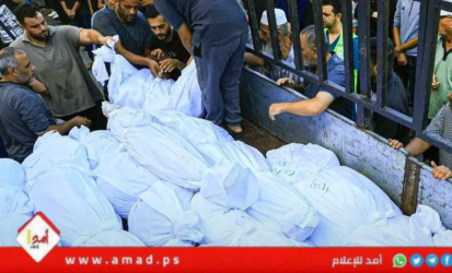 الصحة: ارتفاع ضحايا الحرب العدوانية على قطاع غزة إلى 74,245 شهيد