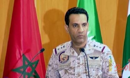 التحالف يعلن تدمير صاروخ باليستي أطلقه الحوثيين باتجاه الرياض 