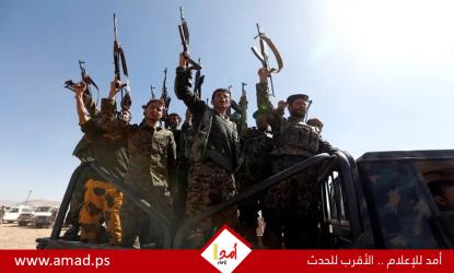 من التهريب إلى سلاسل التوريد: كيف تحول الحوثيون إلى تهديد يتجاوز حدود اليمن؟