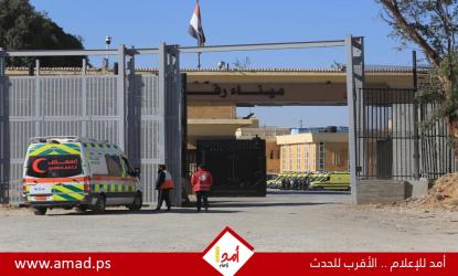 مناشدة عاجلة إلى المؤسسات الإنسانية: أنقذوا الزوجات العالقات في قطاع غزة