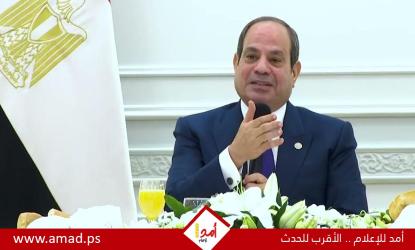 السيسي: الجيش المصري لن ينفذ عمليات هجومية في اليمن