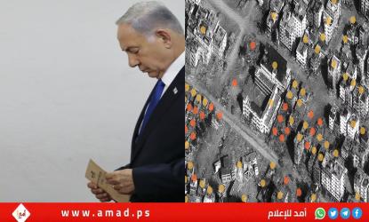 تلغراف: مسئولة بريطانية رفيعة تتمنى موت نتنياهو