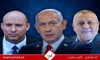 استطلاع: حزب آيزنكوت يتصدر والليكود في تراجع والقوائم العربية حاسمة