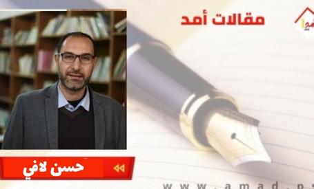 لماذا يُعاد طرح اسم محمد دحلان كلما تأزمت الحالة الفلسطينية، وما المطلوب منه؟