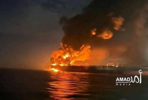 انفجار ناقلة نفط بعد اصطدامها بألغام في مضيق هرمز